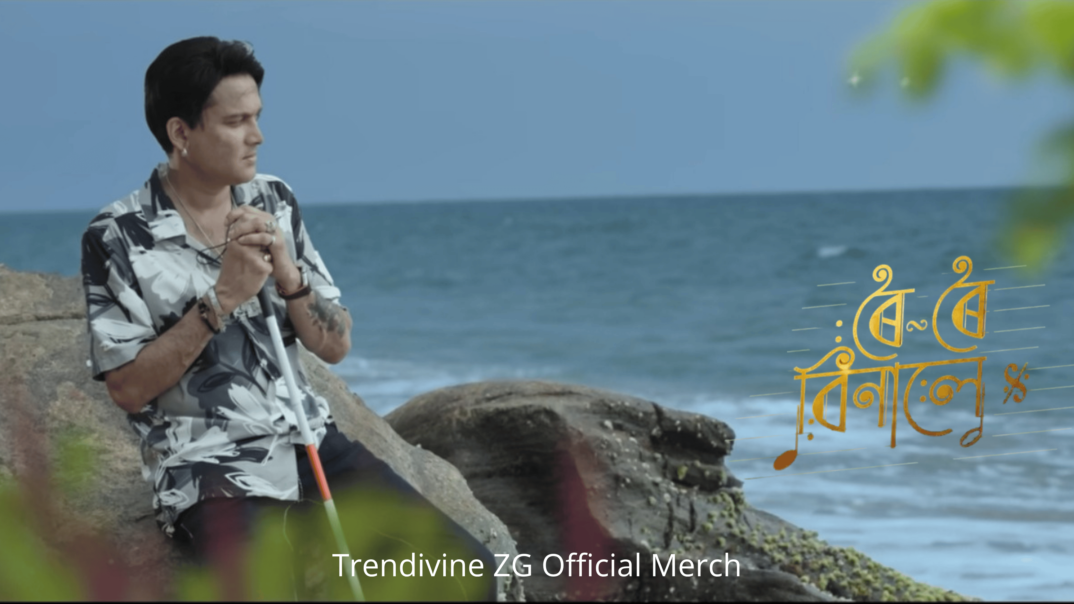 Zubeen Garg Collection