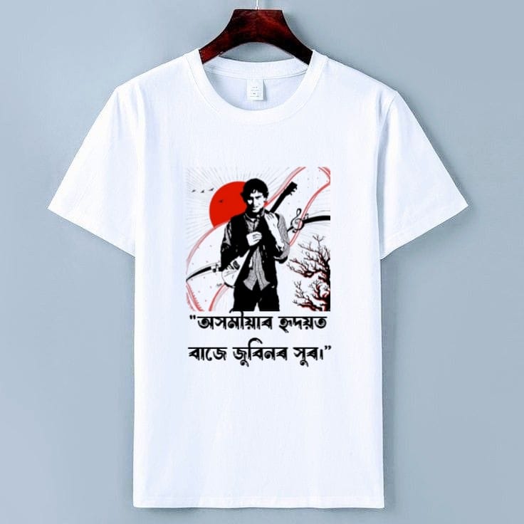 “Axomiya Hridayot Baje Zubeenor Xhur” White Tribute T-Shirt | Trendivine ZG Official Merch