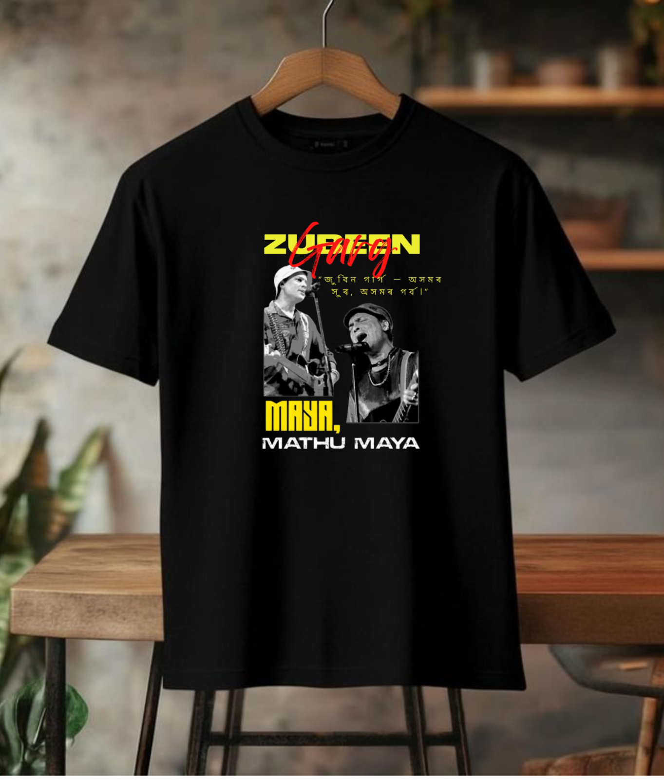Zubeen Garg “Maya, Mathu Maya” Tribute T-Shirt (Limited Edition)